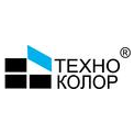 Техно-Колор