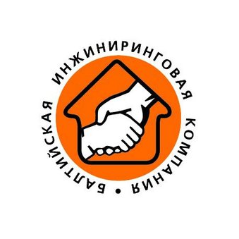 Балтийская Инжиниринговая компания
