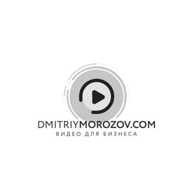 Видеостудия Дмитрия Морозова