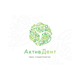 Актив