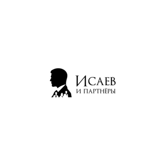 Исаев и Партнеры
