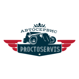 ProСтосервис