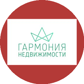 Агентство недвижимости Гармония недвижимости