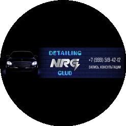 Racing Cafe