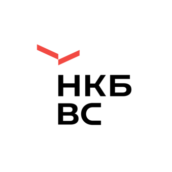 НКБ ВС