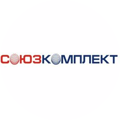 СоюзКомплект
