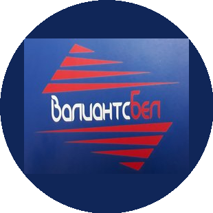 ВалиантсБел, ИООО