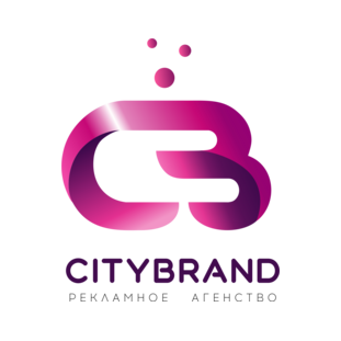 Сити Бренд