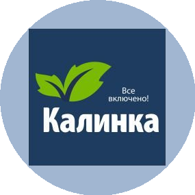 Калинка, колбаса и мясные деликатесы