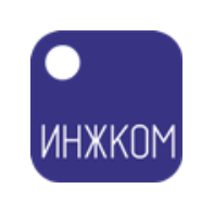 Инжком