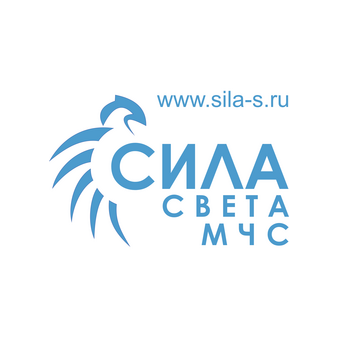 Сила Света МЧС