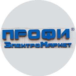 Профи Маркет
