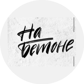 Терентьева Надежда Анатольевна