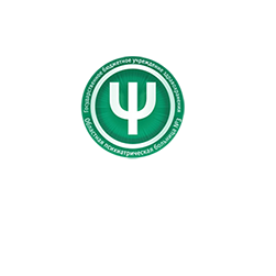 ГБУЗ Областная Психиатрическая Больница № 3