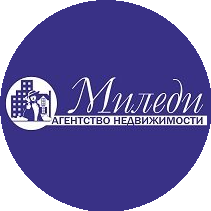 Агентство недвижимости Миледи