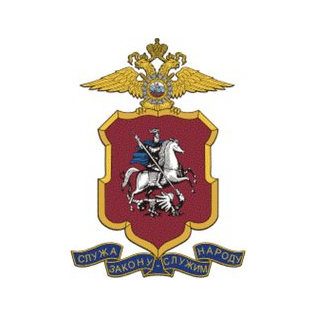 Отдел МВД России по Алексеевскому району г. Москвы