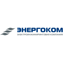 Энергоком