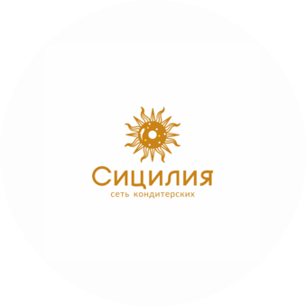 Кондитерская фабрика СИЦИЛИЯ