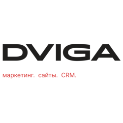 Маркетинговое агентство DVIGA
