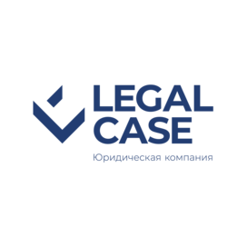 Правовые решения