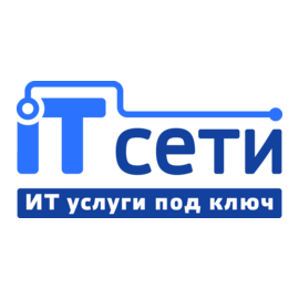 Семин Денис Анатольевич