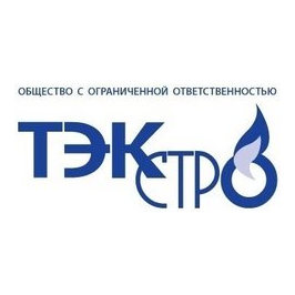 ТЭКСТРО