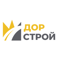 ДорСтрой