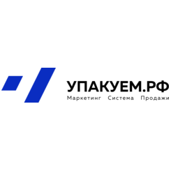 УПАКУЕМ.РФ