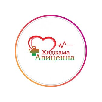 Авиценна Хиджама