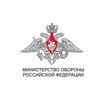 Пункт отбора на военную службу по контракту по Амурской области, г. Благовещенск