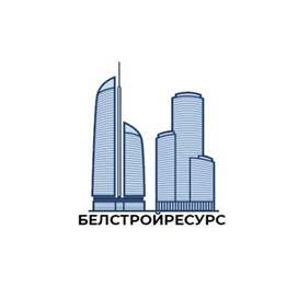 БЕЛСТРОЙРЕСУРС