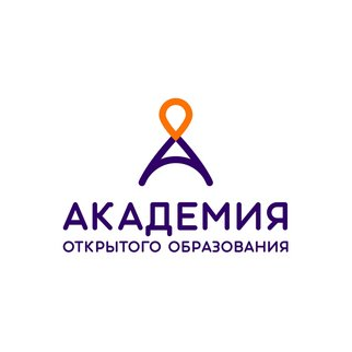 Академия открытого образования
