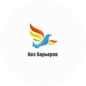 Центр Протезирования и Ортопедии