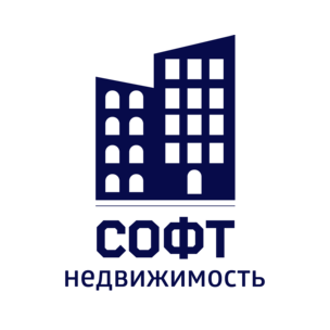 СОФТ Недвижимость
