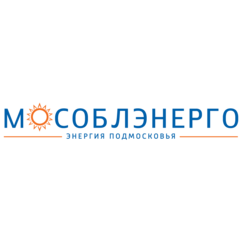 Московская областная энергосетевая компания (Мособлэнерго)