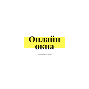 Прохоров Владимир Валерьевич
