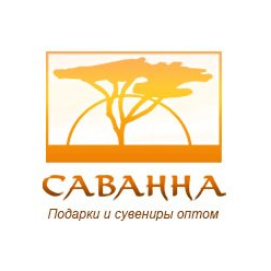 Саванна
