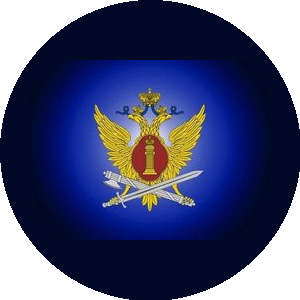 ФКУ ИК-2 ГУФСИН России по Нижегородской области