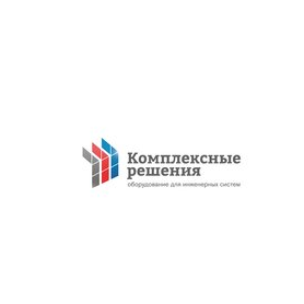 Комплексные решения