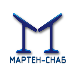 Мартен-Снаб