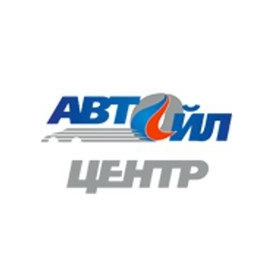 Автойл-Центр