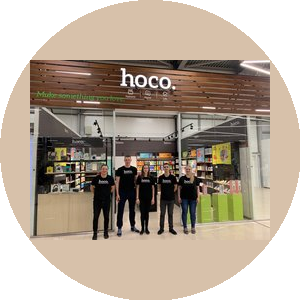 Сеть магазинов HOCO (ИП Рыбкина Наталья Владимировна)