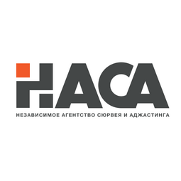 Независимое Агентство Сюрвея и Аджастинга