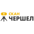 Чершел-Скан