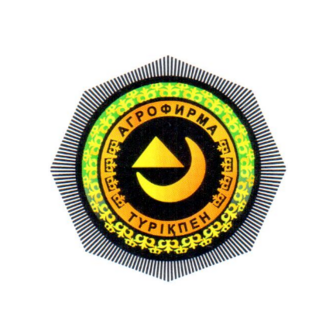 Агрофирма Турикпен
