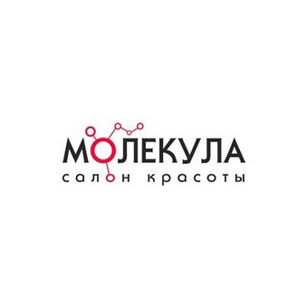 Салон красоты Молекула