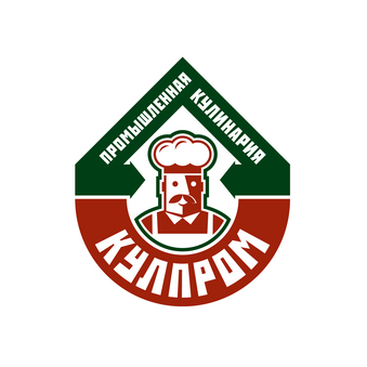 ПРОМЫШЛЕННАЯ КУЛИНАРИЯ