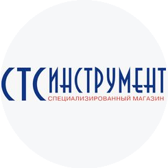 СТС ИНСТРУМЕНТ