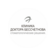Клиника доктора Бессчетнова