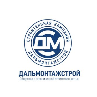 Дальмонтажстрой